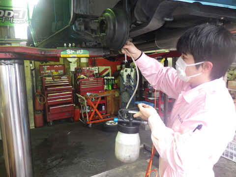 AZM_1954