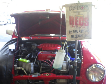 ISK_4175