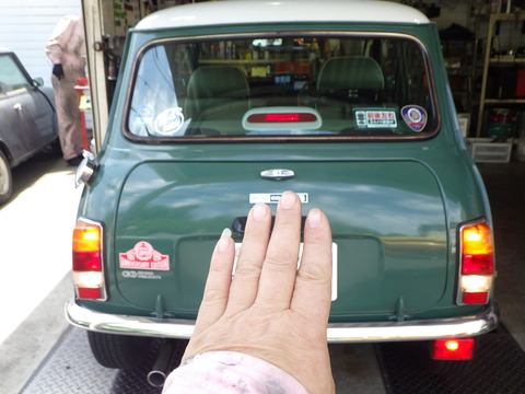 ISK_4557