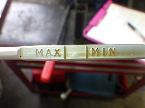 ISK_7937