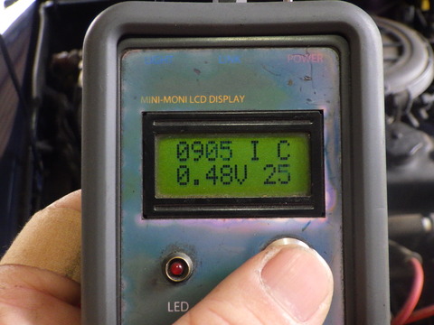 ISK_4984