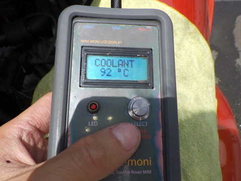 KAJI2452