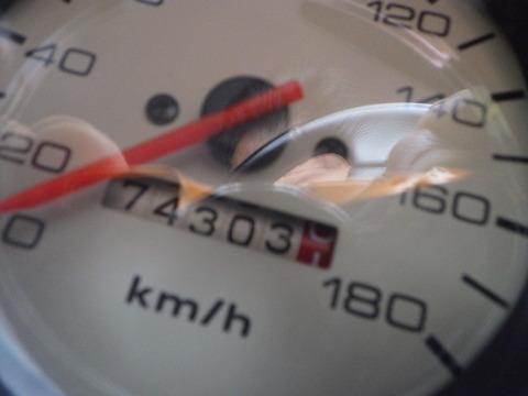 SQOR1550