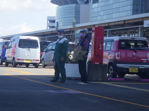 AZM_2921