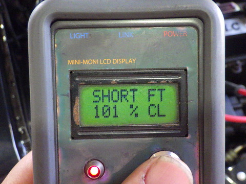 ISK_3215