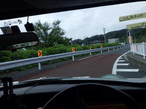 ISK_2844