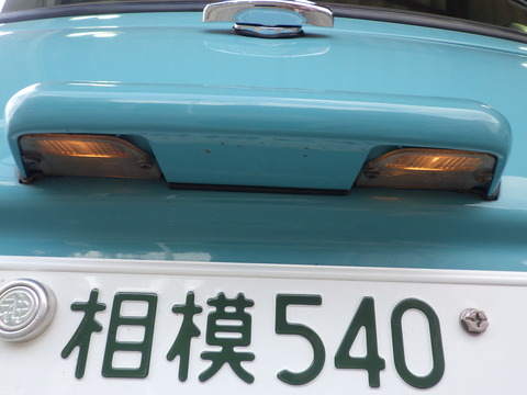 ISK_4661