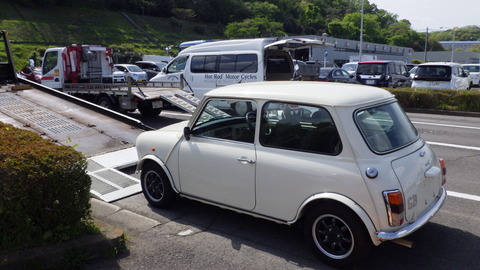 TERU3518