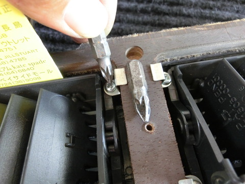 CIMG9349