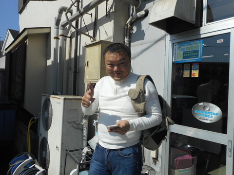 DSCN3470