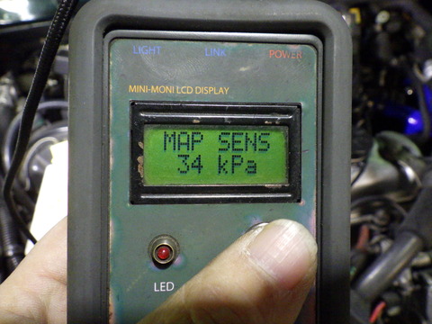 ISK_3885