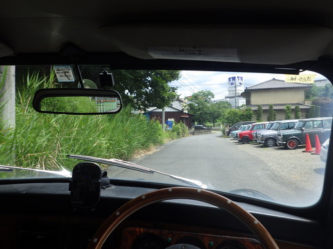 ISK_3005