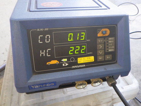 SQOR9601