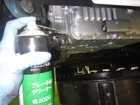 AZM_2406