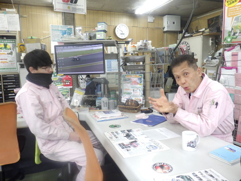 ISK_3598