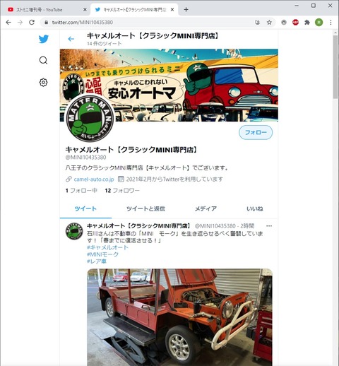 新しいビットマップ イメージ