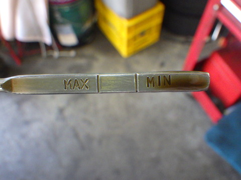ISK_4741