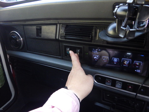 ISK_9315