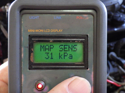 ISK_6421