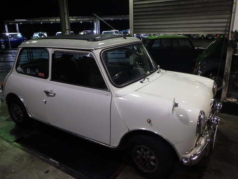 ISK_1551
