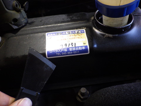 ISK_3172