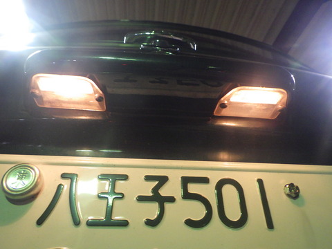 ISK_1989