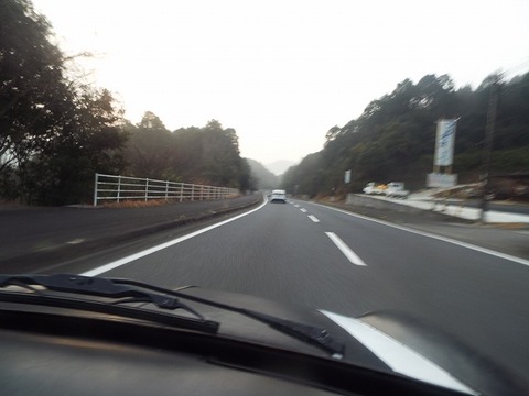 DSCF9374