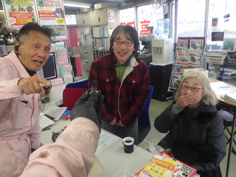 ISK_2928