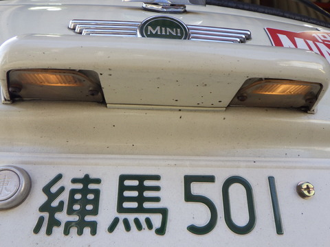 ISK_0537