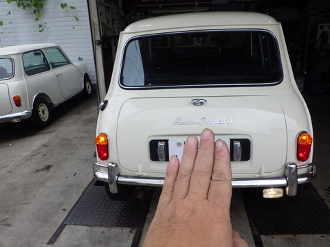 ISK_3397