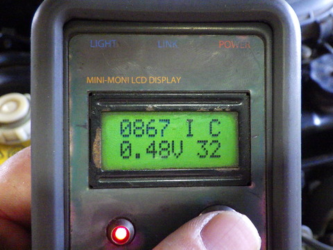 ISK_3987