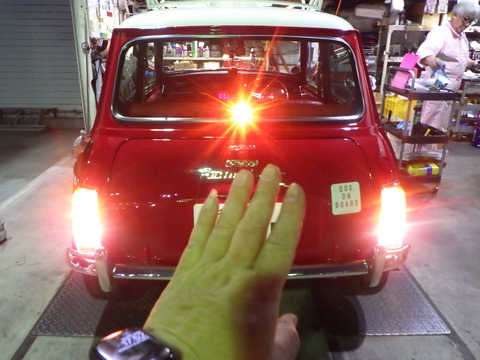 ISK_1732