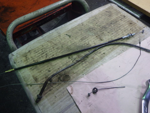 KUBO9693