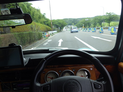 ISK_1589
