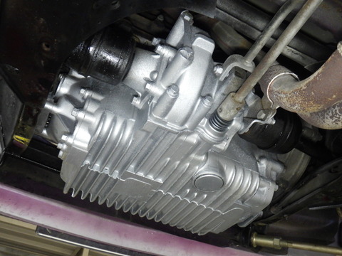 ISK_1399
