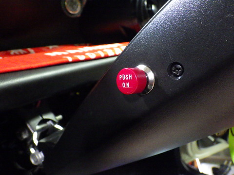 HIJI7570