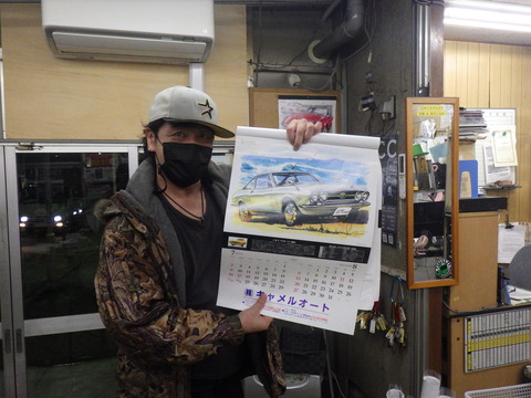 AZM_3659