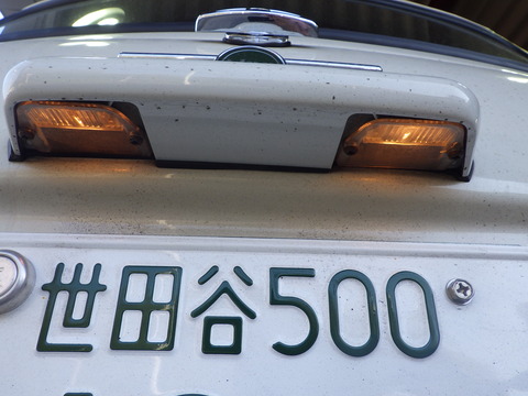 ISK_9578