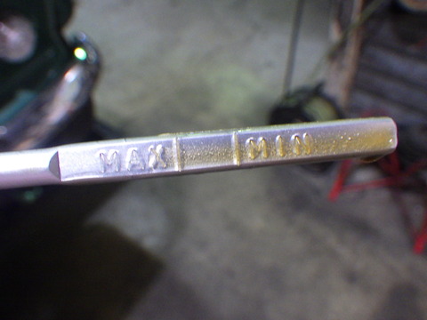 ISK_5805