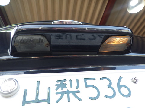 ISK_5600
