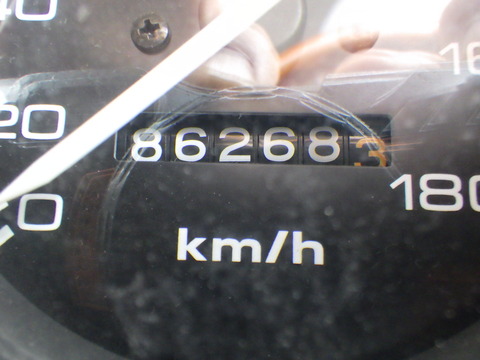 TERU8825
