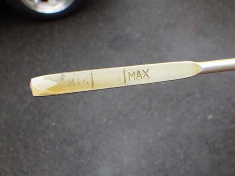 ISK_5644
