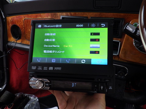 ISK_8025