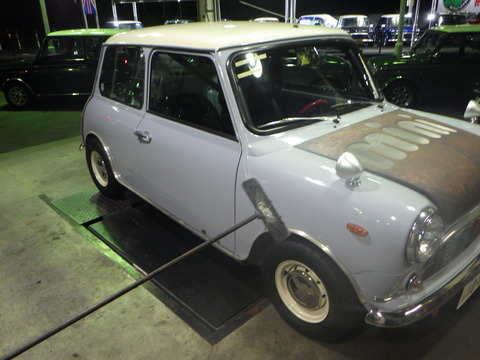 SQOR9346