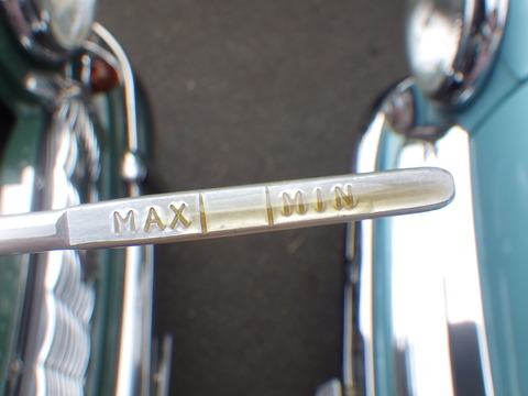 ISK_5556