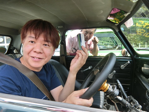 CIMG9831
