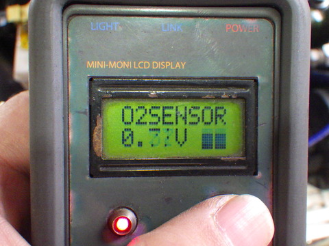 ISK_0053