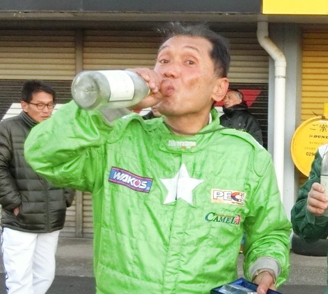 曽根2