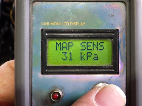 ISK_9583