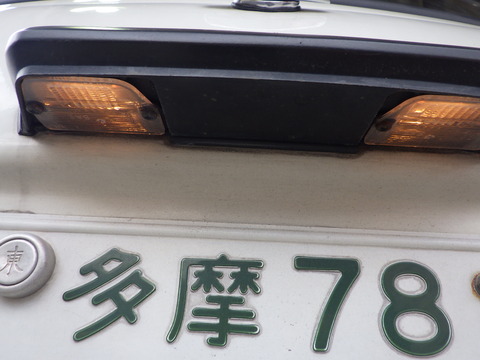 ISK_3391